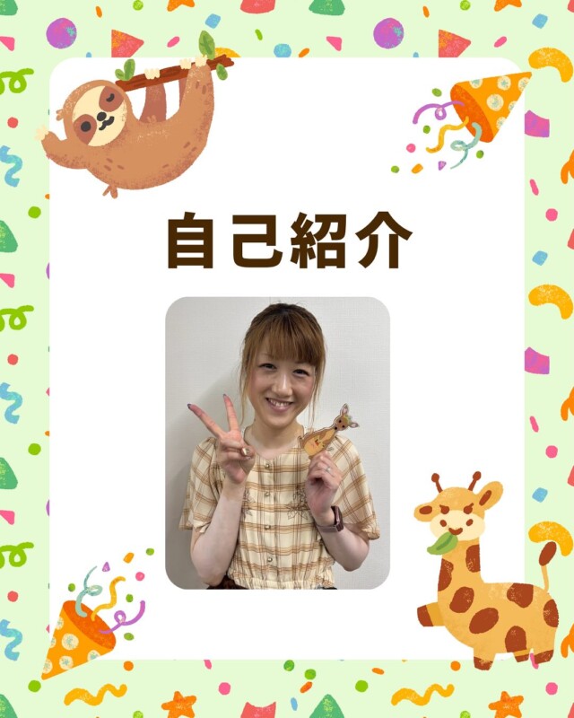 初めまして🙌
いろどりミールデリ　まなみんです🩷

1型糖尿病患者であり、筋トレスペシャリストの資格を保有しております‼︎
これから1型糖尿病についてのお話や筋トレメニュー、お食事メニューなどご紹介していきます‼︎

興味があるよ‼︎ダイエットしていきたいよ‼︎って方のサポートができる様に頑張ります🫡
よろしくお願いします🩷

#いろどりミールデリ#ビーダコウホウブ#Bodymakeslonvida#1型糖尿病#1型糖尿病でも楽しく生きる#糖尿病#1型糖尿病発症#ダイエット#宅食#筋トレ#全国配送#全国#弁当#全国宅配#朝食#昼食#夕食#全国配送可能#オンライン注文#オンライン#いろどり#irodori#まなみん共和国#運動不足解消#離乳食#福利厚生#社員食堂#一人暮らしご飯#SnowMan#SASUKE